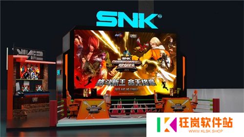 SNK今年国内首个线下展！即将亮相北京核聚变