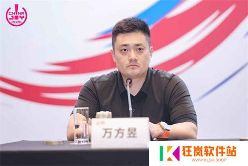 2025年第二十二届中国国际数码互动娱乐展览会（ChinaJoy）新闻发布会在沪召开，展会亮点全解析