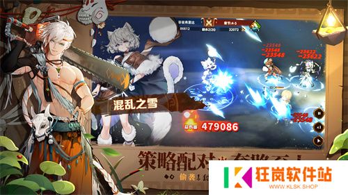 测试专属!良渚文化英雄「鹿笙」免费领！《卢希达：起源》「起源者测试」招募开启