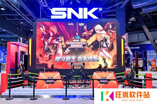 SNK北京核聚变收官 Mok获赛段冠军直通EWC