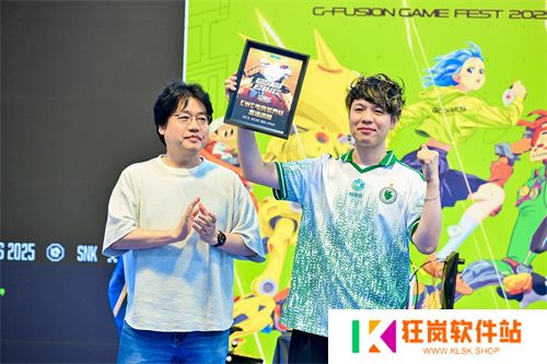 SNK北京核聚变收官 Mok获赛段冠军直通EWC