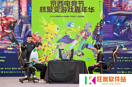 SNK北京核聚变收官 Mok获赛段冠军直通EWC