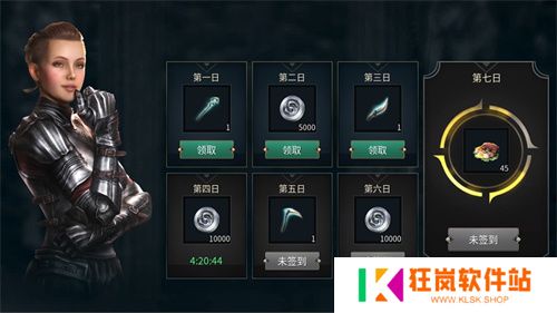 《黑光生存进化》福利迭代纪实：三个月降肝减负措施成效显著