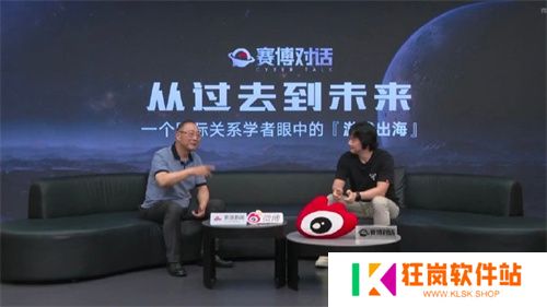国产科幻游戏《解限机》公测爆火 新华社再次“点将”西山居