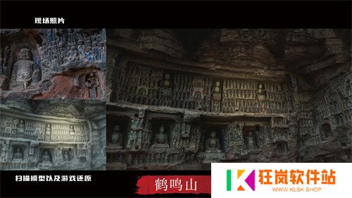 bilibili游戏与505Games达成合作联合发行国产类魂佳作《明末：渊虚之羽》