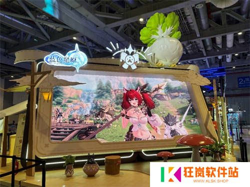 《蓝色星原：旅谣》BW展台开放线下试玩，玩家参与热情吸睛全场