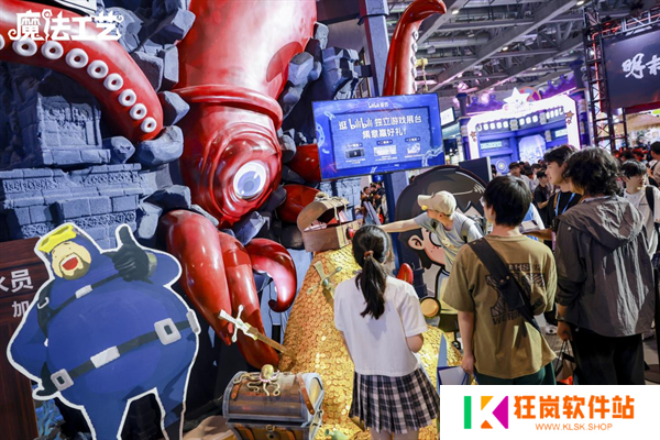 从深海到魔法世界！《魔法工艺》×《潜水员戴夫》联动惊艳亮相BW2025