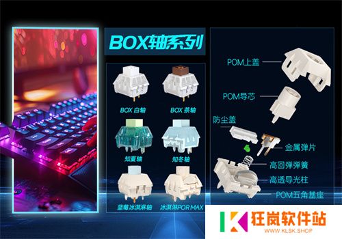 凯华 X ChinaJoy强势来袭！一键开启热血盛夏！