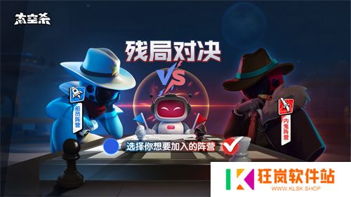 巨人网络确认参展2025 ChinaJoy