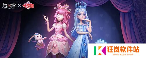 巨人网络确认参展2025 ChinaJoy
