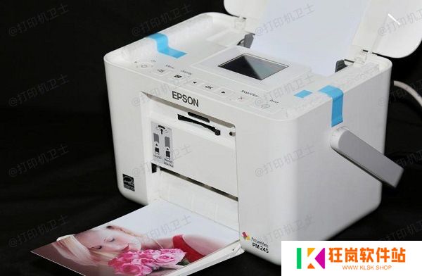 检查纸张摆放是否正确